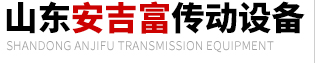 勝達(dá)水處?�